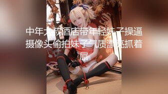 【核弹❤️爆乳女神】91情深叉喔✨ 淫萝少女看AV自慰 房东追租正中下怀 嫩穴肉偿大屌爆刺 淫汁狂滴内射极品欲女