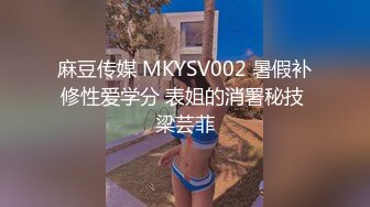 稀有露脸 高端清纯靓丽极品网红美少女 橙子喵酱 Cos王者荣耀西施 少女娇躯极粉水嫩嫩 粉乳蜜穴 (2)