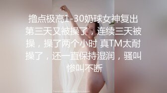 绝赞肉体大姊就算中出了也还是持续色女玩弄直到清空蛋汁的绝赞内容