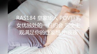 熟女人妻吃鸡啪啪 骚货想要了 穿着情趣内衣跳着艳舞勾引你 太骚了 被洋吊狠狠输出