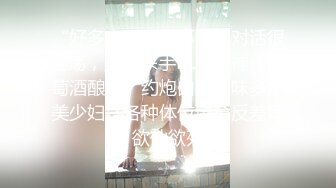 【极品性爱??丝袜骚妻】某论坛大神最新性爱自拍??骑操黑丝老婆后面反被骑 顶操冲刺粉穴的感觉好爽 高清720P原版无水印