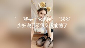 【新片速遞】 这个少妇韵味尤物啊身材丰满火辣前凸后翘，乳房又大又软，趴在身上紧贴吸允肉棒抽插操穴啪啪连续不停【水印】[1.66G/MP4/01:14:43]