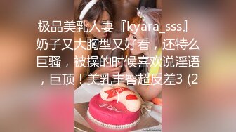 TW露出狂 小妮子 电报VIP付费群福利