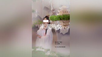 [超漂亮的校花！【粉嫩欣宝】平台几十万人气~巅峰颜值~ ~~！~] [-~逛完商场，酒店开房，被男友干爽了！ (8)