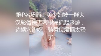 壹屌探花深夜场约了个高颜值大奶妹子啪啪，揉搓奶子舔弄乳交翘起屁股后入猛操