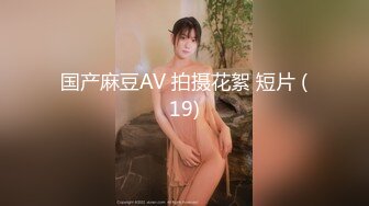 【自整理】亚裔女和白男的最萌身高差，一步到胃绝对没问题！【99V】 (48)