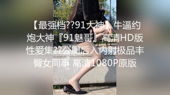 BJ葛姗姗231102-7