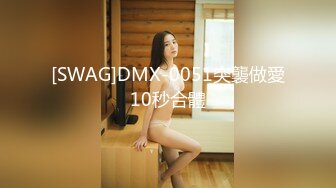 ⚡反差萝莉萌妹⚡极品呆萌美少女【呆呆酱】超极品身材白虎嫩穴又粉又嫩又紧 诱人小白兔晃动