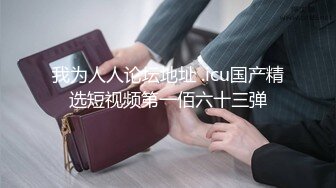 【新片速遞】 Ed 平面模特 Phellis 拍照自慰到一半要我找幸运儿-无套插入还无预警中出