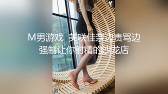 27岁已婚少妇背着老公口交