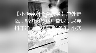 拜金反差大學生美女【冠冠】與四眼富二代開房啪啪啪真實露臉自拍 床上的她是真的騷邊爹叫邊喊好深啊