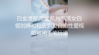  2024-09-29 大像传媒DA-50首發歐美感超重的分舌女