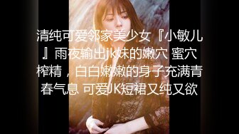 星空传媒 XK8123 婚纱之恋星女优 琳达  夫妻床头吵床尾合 爆艹情趣新娘高潮怒射