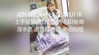 杏吧独家 - 老公在外出差家里的娇妻被入室小偷强迫性交 - 美酱