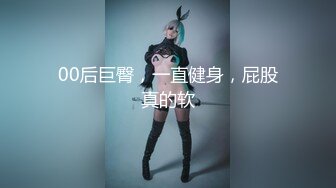 公园女厕全景偷拍多位高颜值小姐姐嘘嘘 (1)