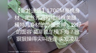 养生技师加钟操逼老公发现后3P【女人爱装纯】差点打起来