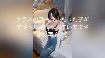 超可爱萝莉美少女与男友性爱自拍四部. (3)