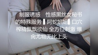 ❤️乖巧萝莉萌妹❤️清新小可爱〖TopSweetBaby〗白丝粉色JK小可爱 满足哥哥一切爱好 妹妹身上全身青春的气息 疯狂啪啪