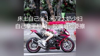 【新片速遞】女友被三个男人轮流内射，骗她去按摩，然后被操 