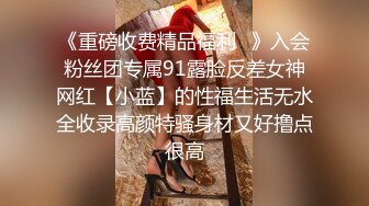 4K镜头偸拍女卫各种大屁股小姐姐方便~好多气质美女应接不暇好过瘾 (5)