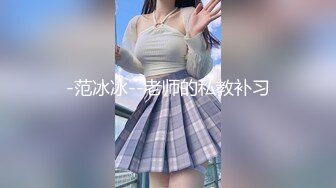 【隔壁老黄探花】午后幽会情人，到少妇家中偷情，风韵犹存身材苗条，痴男怨女干柴烈火激情四射