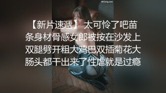 极品四点全露嫩模女神▌肉包▌瑜伽家教师 传授性爱持久力 开腿诱惑细腻粉嫩蜜穴