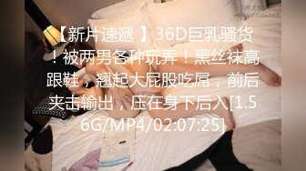 摄影师酒店约拍 一字马极品模特 捆绑SM道具调教私房写真 加钱无套露脸性爱 呻吟声真是绝了