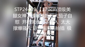 ??极品蜜桃小丰臀??长驱后入长发及腰蜜桃臀 白皙性感完美身材小姐姐 小屁股紧实又翘挺 视觉感超