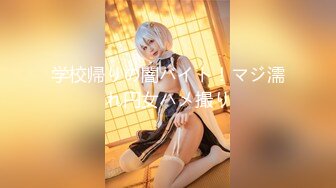 【新娘❤️泄密】私房50RMB作品 记录各种新娘定妆露点 闹洞房啪啪视频及性感婚纱照 值得收藏！250P51V