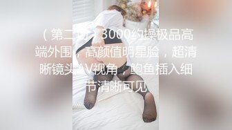 90后小母狗