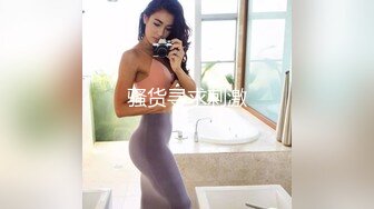 STP32259 爱豆传媒 ID5326 服务员爆操公主病女房客 优娜