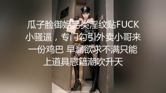 大奶蛮腰翘臀S级性感气质美女与私人健身教练搞在一起激情啪啪自拍各种肏美女叫声好听撸点很高