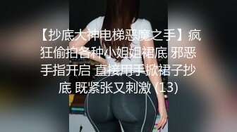 175_(sex)20230919_文曦主打线下