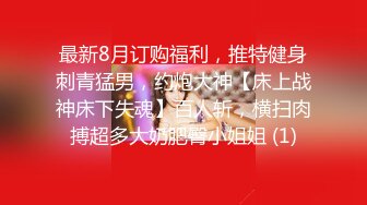 【新片速遞】气质长发美女和炮友操逼，69姿势深喉口交，美腿白丝袜镜头前抽插，一下下猛顶，叫的大声很好听