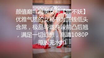 【某某门事件】 TVB视后李佳芯大学时期与男友自拍流出，亲出感觉了主动骑乘位摇曳！