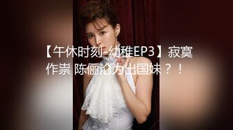 3P高挑职业装公关女模特长发飘飘气质佳上下洞齐开让两个小伙子操崩溃了