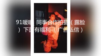 攝影師@翎梵 - 沈梦瑶-天窗激凸