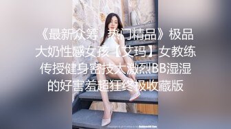 MSD0179 麻豆传媒 女儿与父亲禁忌乱伦 嫩穴操成爸爸的形状 月月