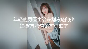 [2DF2] 朋友妻就是用来操的周末把好友的老婆给操了露脸[BT种子]