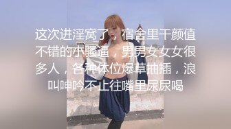 秘秘强烈推荐！高颜芭蕾舞姬顶级身材一字马舞蹈系女神【胡桃夹子】私作，裸舞紫薇高难度体操姿势打炮，简直爽爆了 (7)