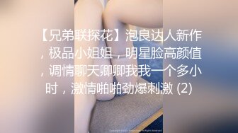 最新流出情趣酒店绿叶森林房偷拍复古装白领姐姐和眼镜男同事体验各种姿势做爱