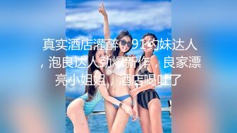 XKG183 月牙 婚纱店老板娘勾引订婚小伙 星空无限传媒