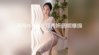 杏吧小飞4 约炮极品大奶外围 - 浪声浪语