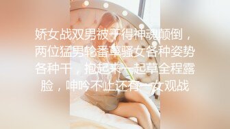 女上司湿透出来的巨乳让我失去了理性