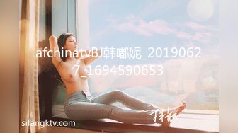 【糖心】两个极品美女同性恋互玩自慰