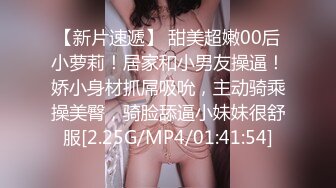 自录无水印 【F杯大白兔】P2 超大杯巨乳熟妇上帝视角疯狂甩奶6月25-7月4【17V】  (2)