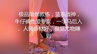 【金莲小仙女】重庆妹子到农村挑战露出，挑逗得大叔控制不住想摸逼，野外撒尿露出大白肥臀，掰穴发骚