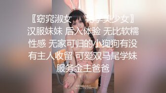 成都bbw骚逼后入