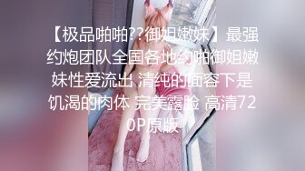 Onlyfans 极品白虎网红小姐姐NANA⭐2023-12-28⭐傲娇麋鹿奉命榨精完整版