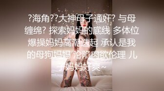 体验少妇极致口活（预告片头）